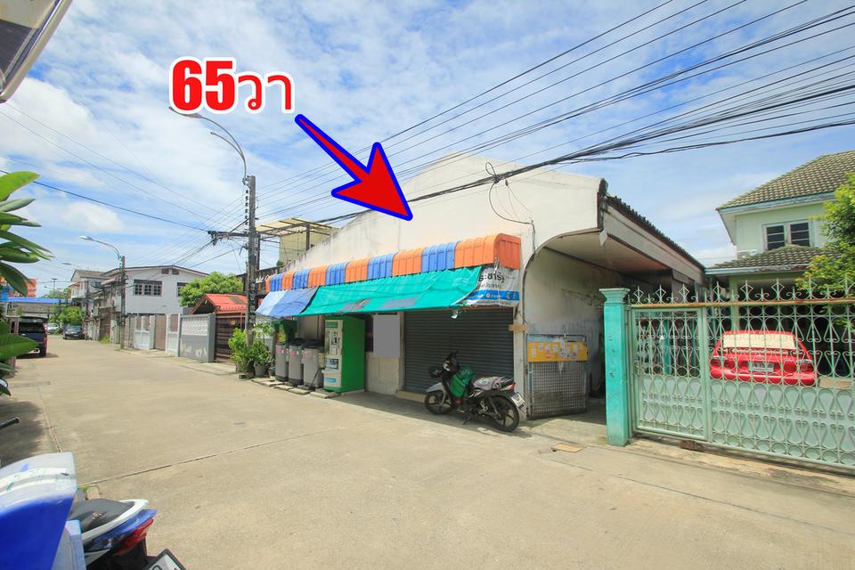 ที่ดินสุขุมวิท117 ซ.ภาณุวงศ์14 แถมบ้านเดี่ยว1ชั้น ทำเลดี ค้าขายได้ 65ตารางวา ปัจจุบันเป็นบ้านเช่า สภาพดีโครงสร้างแข็งแรง ใกล้รถไฟฟ้าปู่เจ้า 6