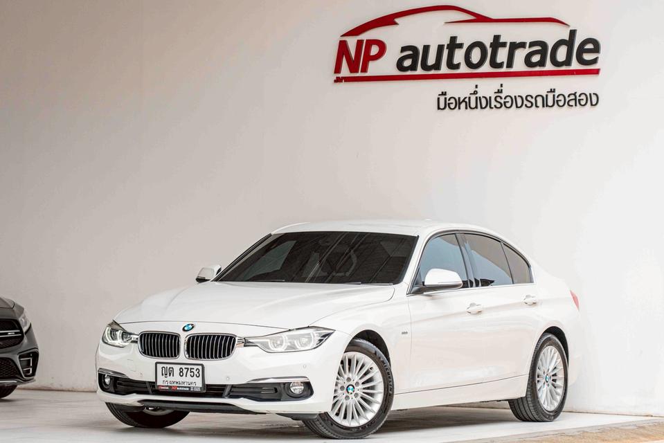 รหัสรถ NP8753  BMW F30 320d LUXURY LCI ปีรถ : 2017 รูปที่ 4
