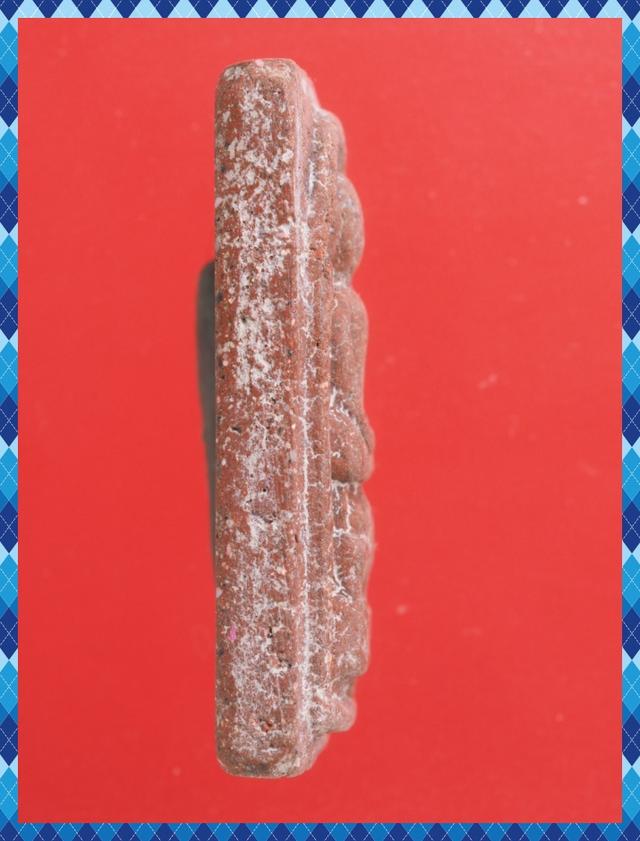 ก20.พระสมเด็จ พระเบญจภาคี พระเครื่อง 3