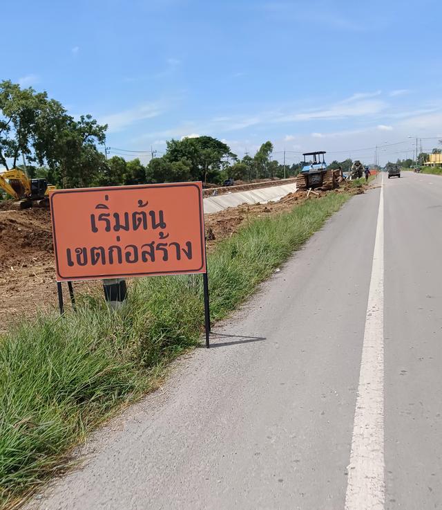 💦 ขายที่ดินติดคลองมะขามเฒ่า 4 ไร่ 77 ตร.วา – บ้านสวนริมคลอง 1.65 ล้าน! 8