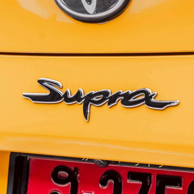 รหัสรถ 67GG3759 Toyota GR Supra A90 ปี 2024 6