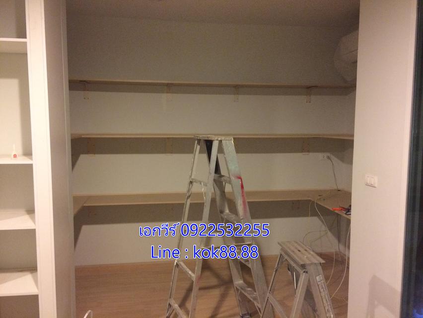 ขายทาวน์โฮม 3 ชั้น แปลงมุม (28.7 ตร.ว.) อารียา เดลี่ ลาดปลาเค้า ต่อเติมจัดเต็ม ฟังก์ชันเทียบเท่าบ้านเดี่ยว 10