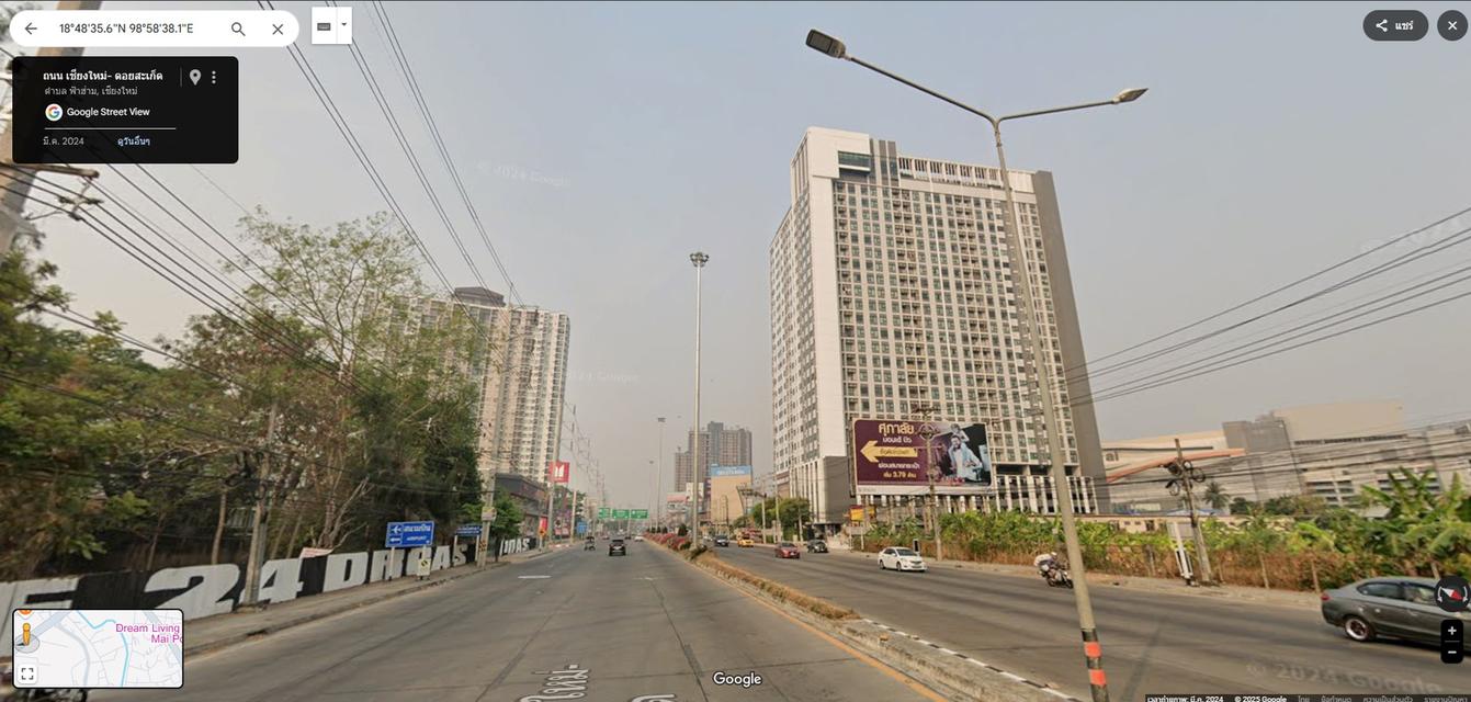 ขายที่ดินแปลงใหญ่ หัวมุมสี่แยก ให้เช่าระยะยาว 15 ไร่ ใกล้ Central Festival Chiangmai 3