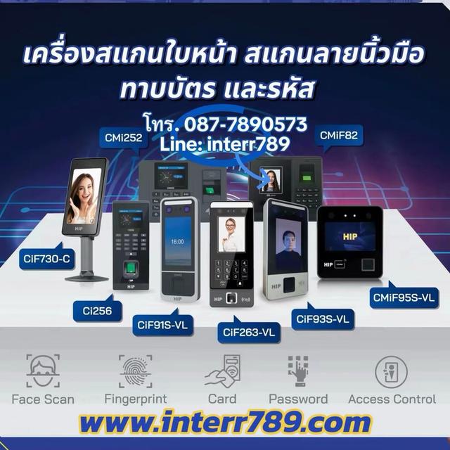 บริการติดตั้งระบบครบวงจร ทั้งไม้กั้น, กล้องอ่านทะเบียนรถ, ระบบคีย์การ์ด สำหรับหมู่บ้าน โรงงาน คอนโด ในภาคตะวันออก. 4