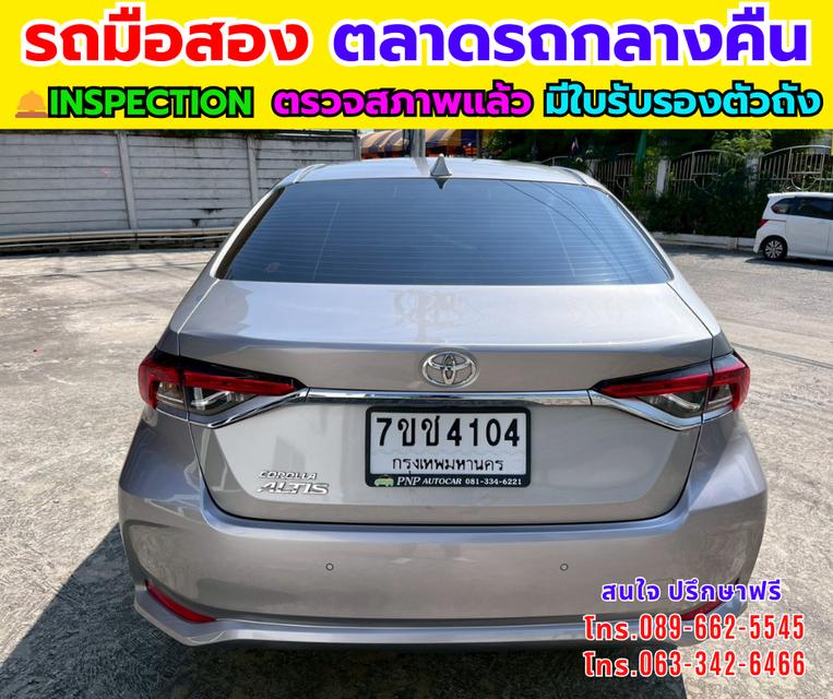 🚗 ขาย Toyota Corolla Altis 1.6 G ปี 2024 ✨ เกียร์ออโต้ | ไมล์แท้ 85,000 กม. รูปที่ 5