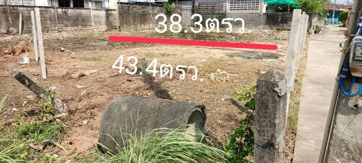 ขายที่ดินใจกลางศรีราชา ใกล้เซ็นทรัล เพียง 1 กม. 3