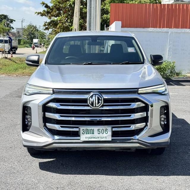 MG Extender 2.0 ปี21