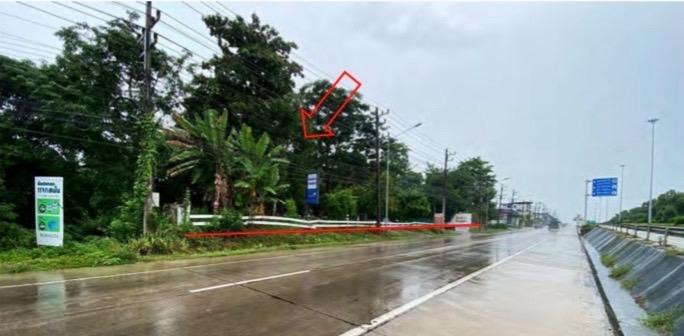 ที่ดินในเมืองลำปางจังหวัดลำปาง