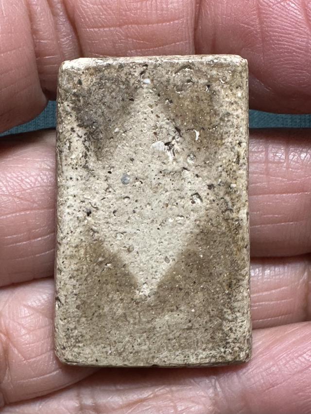 พระสมเด็จพิมพ์ทรงเจดีย์ รูปที่ 2