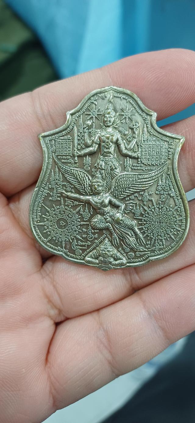 เหรียญมหาเทพชุมนุม เนื้อเงิน (พระอาจารย์ติ๊ก) พระอาจารย์สุรศักดิ์ ถาวโร วัดดาวดึงษ์ จ.ปทุมธานี รูปย่อยที่ 2