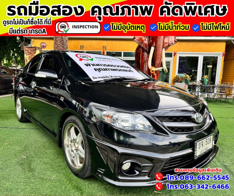 🚗ปี2013 Toyota Corolla Altis 1.8 TRD Sportivo 2