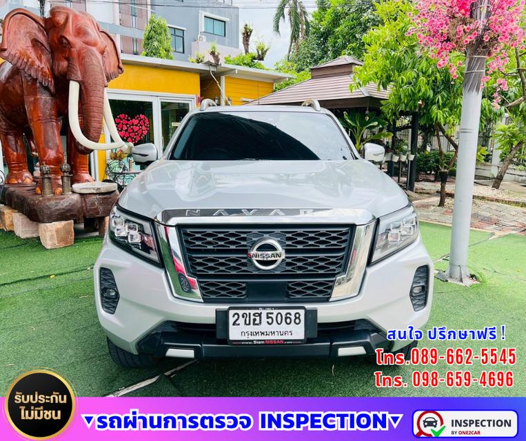🛻 2022 Nissan NAVARA 2.3 Double Cab VL 4WD ⭐ รุ่น VL พร้อมลุย ครบเครื่องเรื่องการใช้งาน 🏔️ ขับเคลื่อน 4 ล้อ | ยกสูง