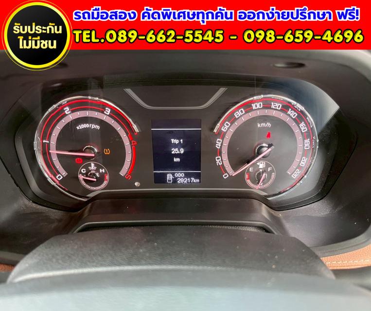 ✨ 2022 MG Extender 2.0 Giant Cab Grand X TOP ✨ ⚙️ เกียร์ธรรมดา ✅ ไมล์แท้เพียง 29,xxx กม. รูปที่ 12