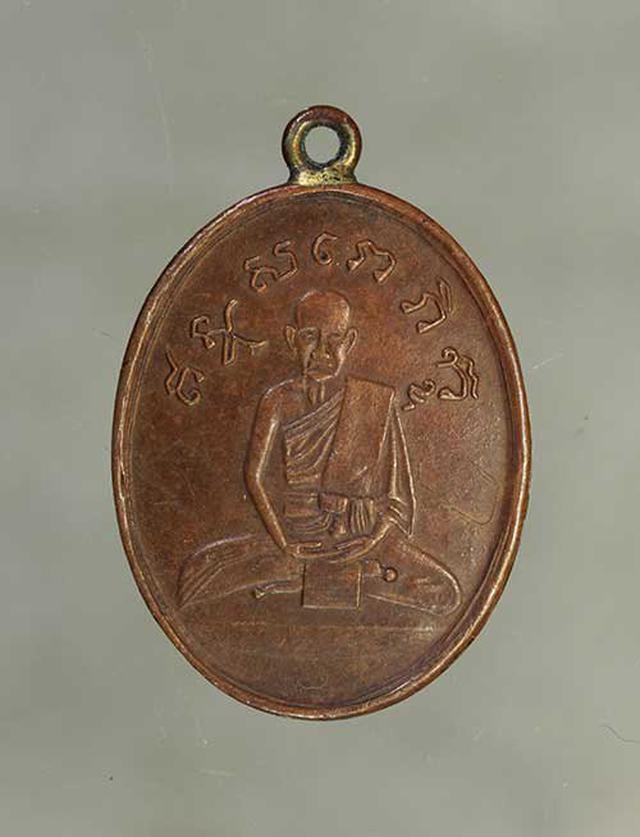 รูป เหรียญ หลวงปู่ไข่ วัดเชิงเลน เนื้อทองแดง ค่ะ j248 1