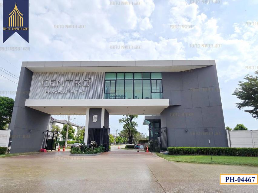 ขายบ้าน Centro Prachauthit 90 (เซนโทร ประชาอุทิศ 90) ถูกสุดในโครงการ แถมแอร์เฟอร์นิเจอร์ 20