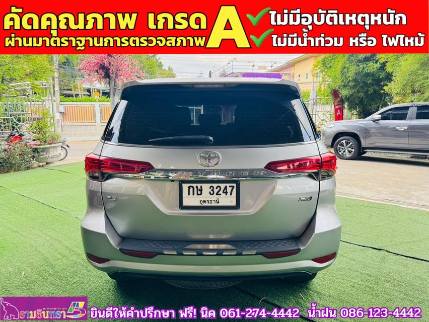 TOYOTA FORTUNER 2.8 V 4WD ปี 2018 16