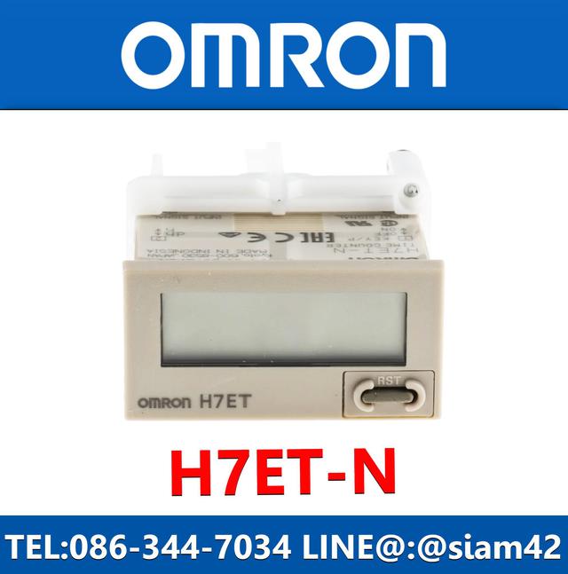 Counter OMRON รุ่น H7ET-N  (ขนาด 48x24 mm, 7 หลัก, 0.0 h to 999999.9 h/0.0 h to 3999 d 23.9 h) NEW 2
