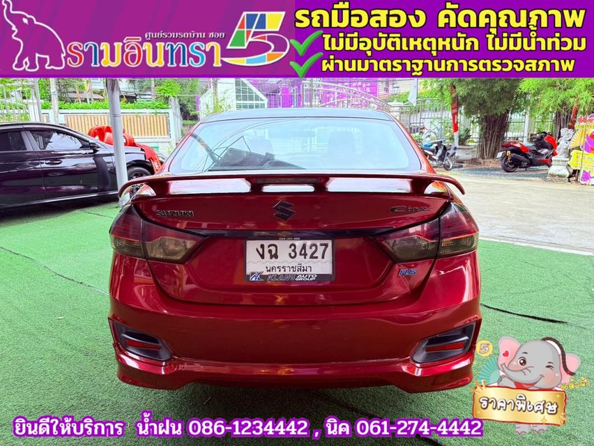 SUZUKI CIAZ 1.2 RS ปี 2020 13