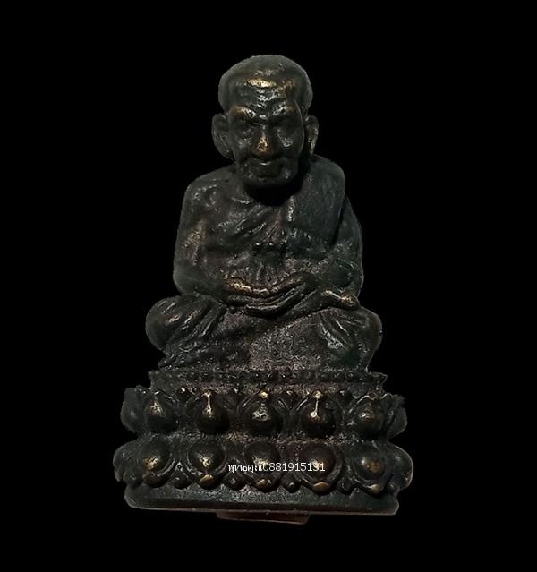 รูปหล่อหลวงปู่ทวด วัดบ่อน้ำร้อน อ.เบตง จ.ยะลา