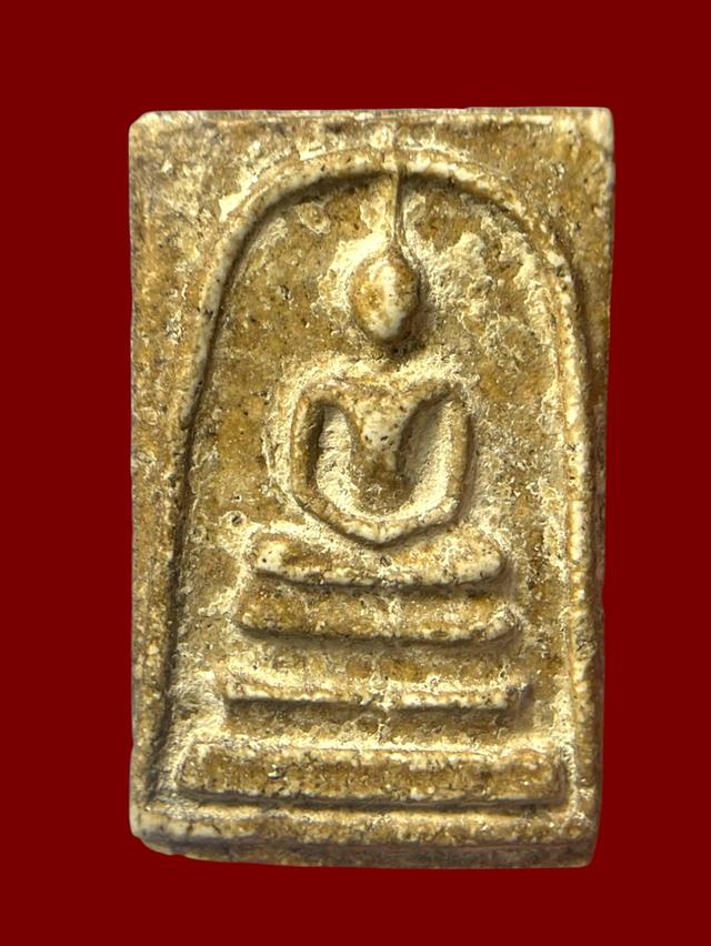 พระสมเด็จ
