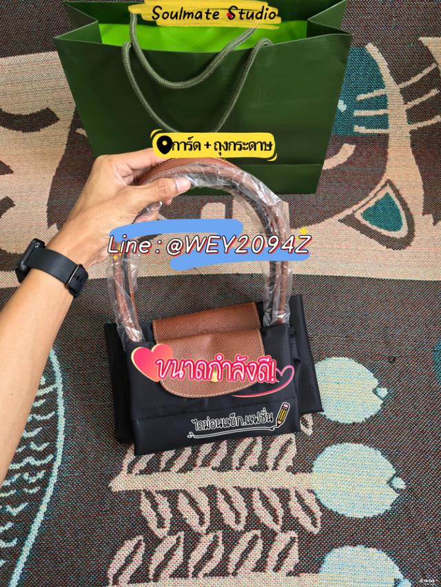 กระเป๋าถือ สะพายข้าง ไหล่ LONGCHAMP LE PLIAGE ORIGINAL TOTE BAG BLACK 13