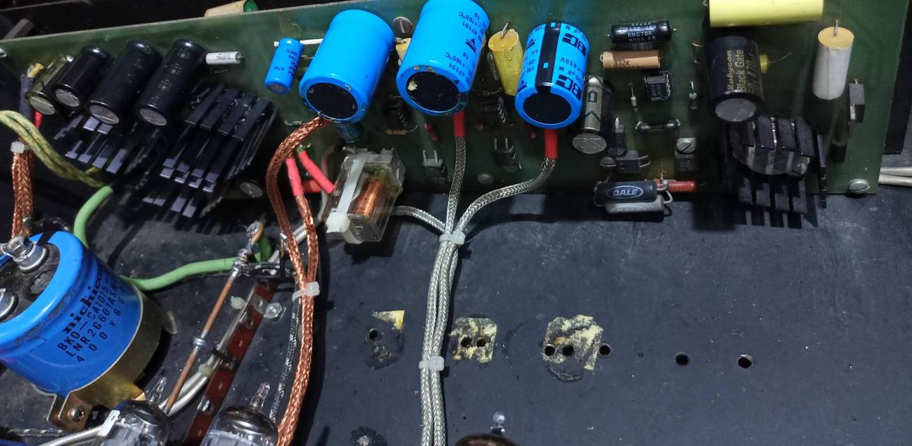 ขายปรีแอมป์หลอดไฮเอ็นด์ pac DYNAMIC FOCUS PREAMPLIFIER 18