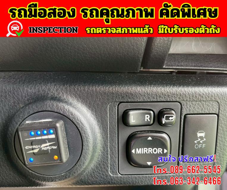 🔴 ปี2022 Toyota VIOS 1.5 Entry 🔴 เกียร์ออโต้  🔴 เครื่องดี เบนซิน+LPG 7
