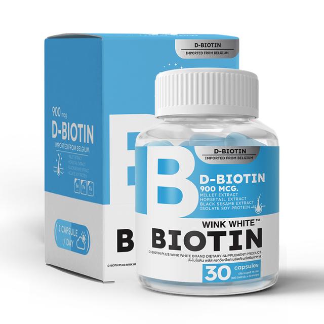 (1 แถม 1 )Biotin Vitamin Winkwhite วิตามินบำรุงเส้นผม 30+30 แคปซูล 4