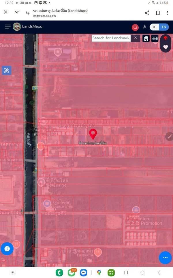 ขายที่ดินคลองห้า 1 ไรติดถนนสาธารณะ ถมสูงกว่าถนนซอย คลองห้า ตะวันออก 3 อ.คลองหลวง จ.ปทุมธานี รูปที่ 8