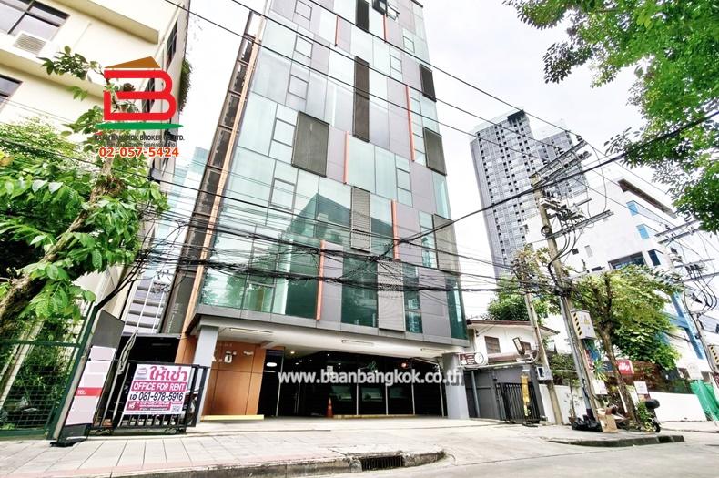 ให้เช่า Office For Rent ซอยนราธิวาสราชนครินทร์ 8 เนื้อที่ 113 ตรม.ต่อชั้น (ใกล้BTS ช่องนนทรี, โรงพยาบาลเซนต์หลุยส์) ถนนนราธิวาสราชนครินทร์ แขวงยานนาวา 1