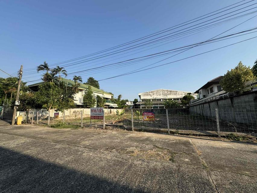 ขาย เช่า ที่ดินเปล่า หมู่บ้านเสรี ลาดพร้าว 101 1