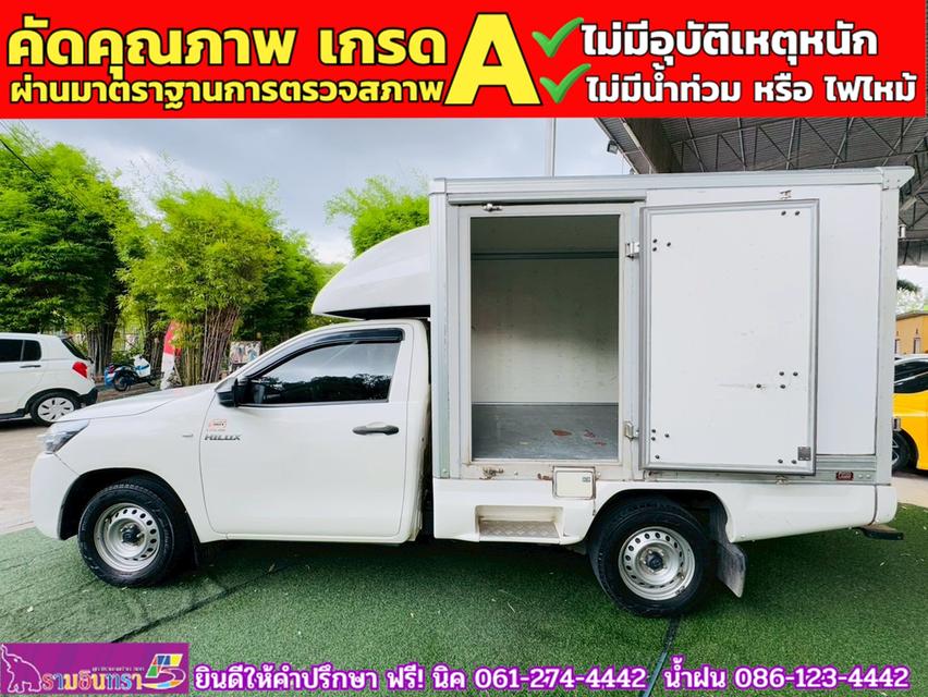 TOYOTA REVO Singlecab 2.4  ENTRY ปี 2022 8