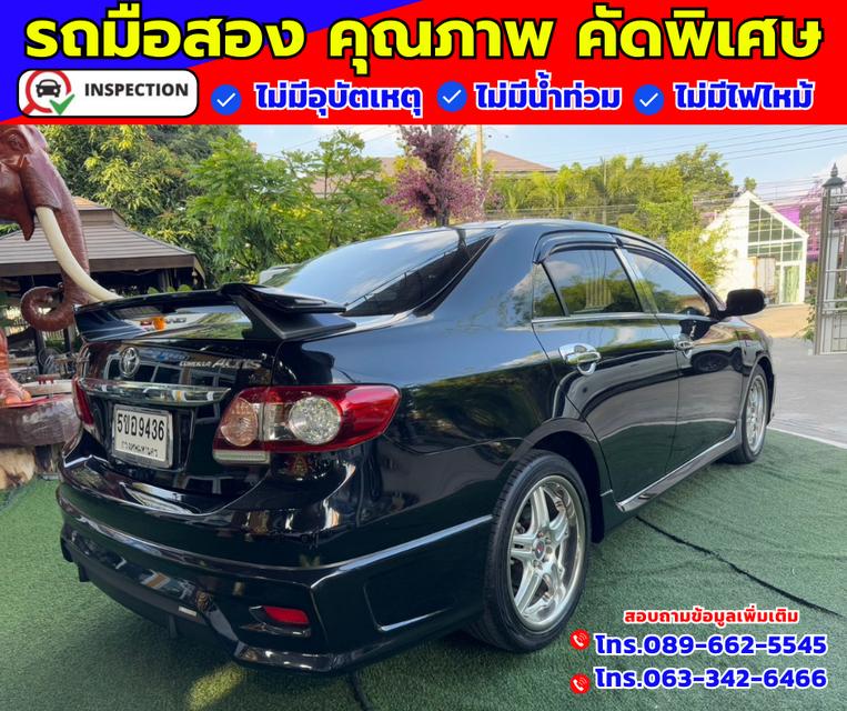 🔴ปี2013 Toyota Corolla Altis 1.8  TRD Sportivo 6