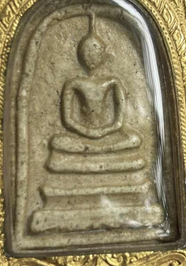 พระสมเด็จวัดระฆังพิมพ์ใหญ่