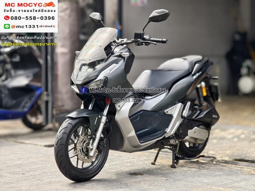 Adv 150i 2020 วิ่ง20000โล รถบ้านแท้มือเดียว เครื่องท่อเดิมสีสวย เล่มเขียวชุดโอนครบ No1262   2
