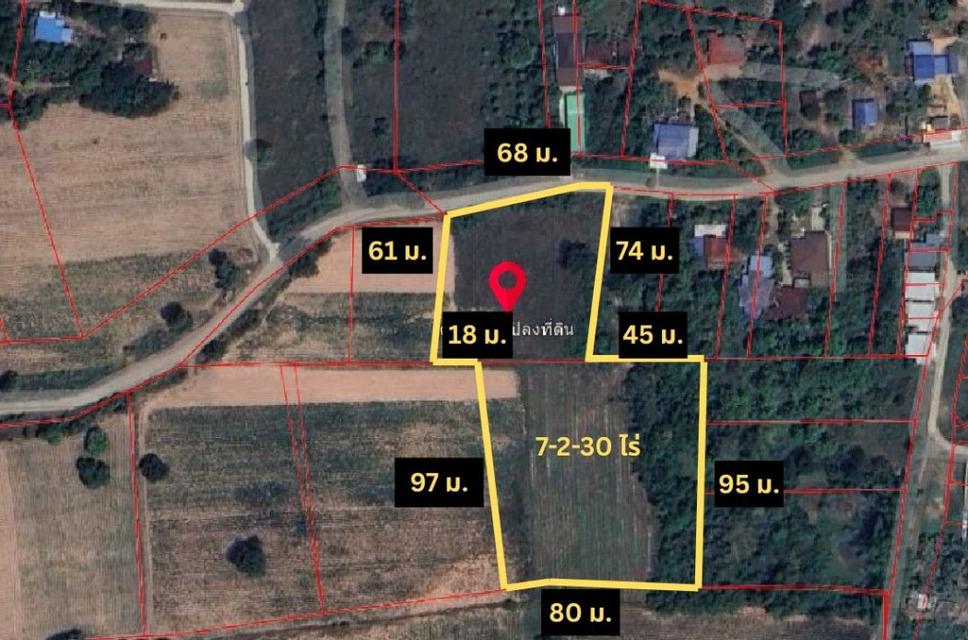 ขาย ที่ดินเปล่า 7-2-30 ไร่ ต.หนองระเวียง อ.เมือง นครราชสีมา ห่างทางหลวง 290 เพียง 750 ม. 2