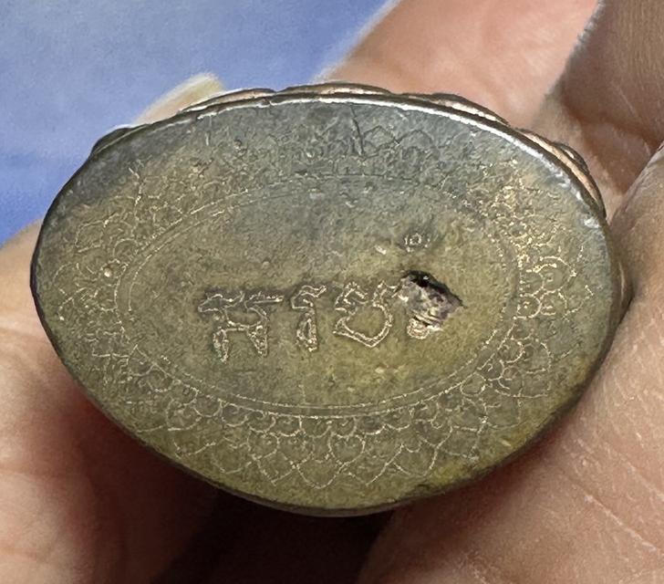 พระกริ่งเนื้อนวะ มีโค๊ต เก่าไม่ทราบที่ 9