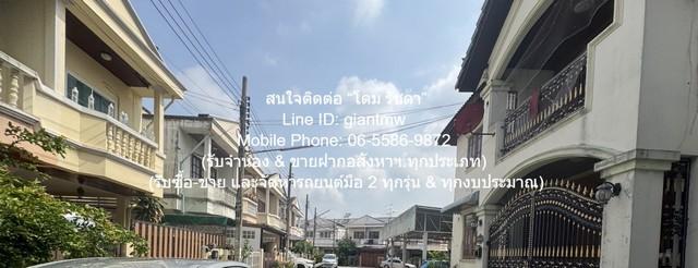 ขายบ้านเดี่ยว 2 ชั้น 2 หลัง พร้อมโรงจอดรถ ถ.พิบูลสงคราม จ.นนทบุรี 144.20 ตร.ว. 5 น 5 น้ำ 10 จอดรถ ราคา 7.9 ล้านบาท 4