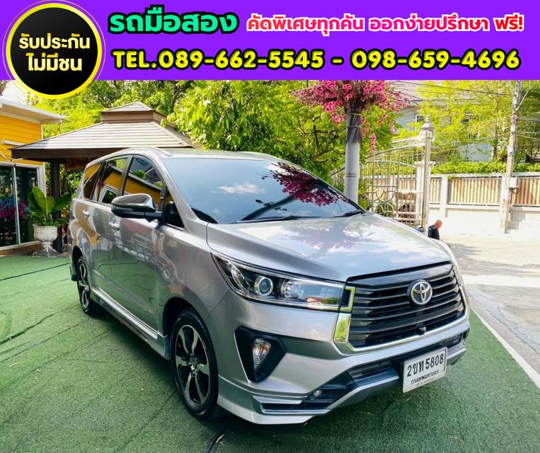 ✅ 2022 Toyota INNOVA 2.8 Crysta Premium 👨👩👧👦 รองรับ 7 ที่นั่ง ⛽ เครื่องยนต์ดีเซล รูปย่อยที่ 3