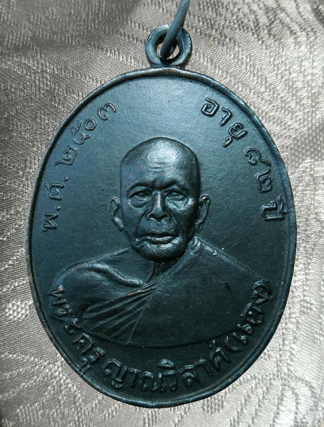 พระเก่าของ ตา ยาย มีเก็บๆใว้ สนใจเช่าทักมานะค่ะ