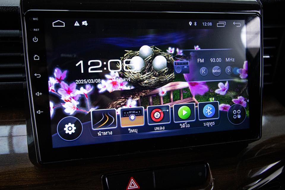 รหัสรถ 5B452 ERTIGA 1.5 GX 2019 12