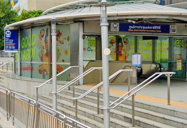 สำนักงาน ออฟฟิศ 4 ชั้น MRT ศูนย์การประชุมแห่งชาติสิริกิติ์ 600 ม. 6 คูหา 1080 ตร.ม.รร.นานาชาติออสเตรเลีย 2.4 กม ทำเลดี เ 5