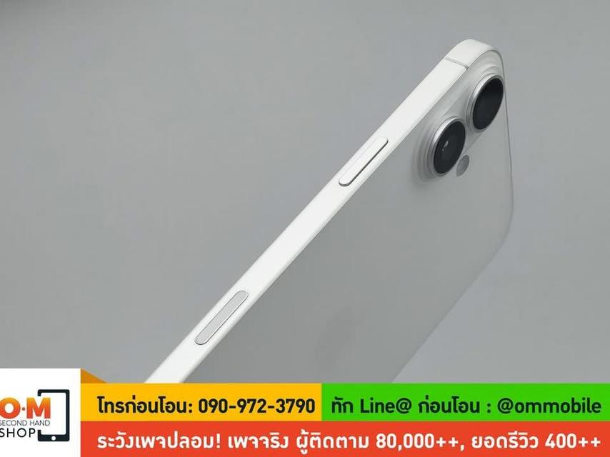 ขาย/แลก iPhone 16 Plus 256GB White ศูนย์ไทย ประกันยาว 07/11/2025 สุขภาพแบต 100% สภาพสวยมาก ครบกล่อง เพียง 33,990 บาท  3