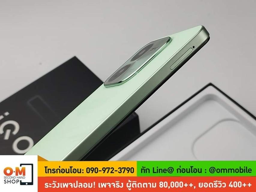 ขาย/แลก iQOO Z9X 5G  8/256GB สีเขียว ศูนย์ไทย อายุ3 วัน สภาพใหม่มาก ประกันยาว ครบยกกล่อง เพียง 6,990 บาท 2