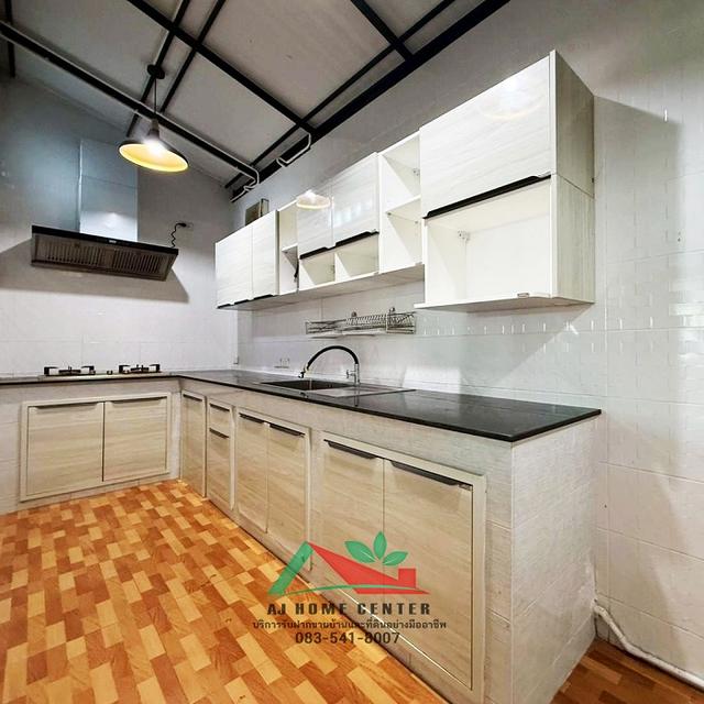 ม.แฮปปี้วิลล์ ดอนเมือง 7