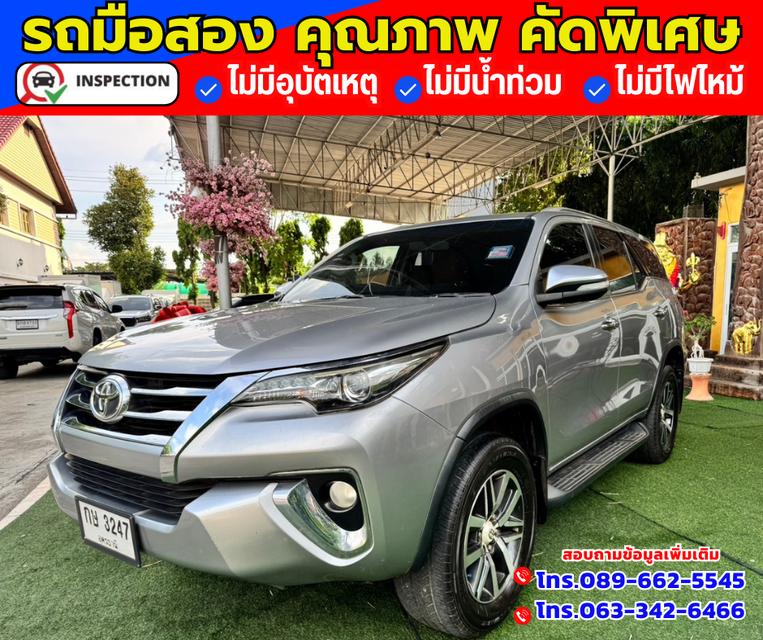 🔴ปี2018 TOYOTA FORTUNER 2.8 V 4x4 NAVI 🔴สีเทา  เกียร์ออโต้ 4x4 2