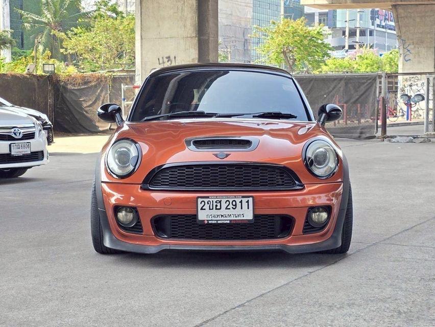 รหัสรถ WRT1911 Mini Cooper S Coupe R58 ปี 2012 รูปย่อยที่ 4
