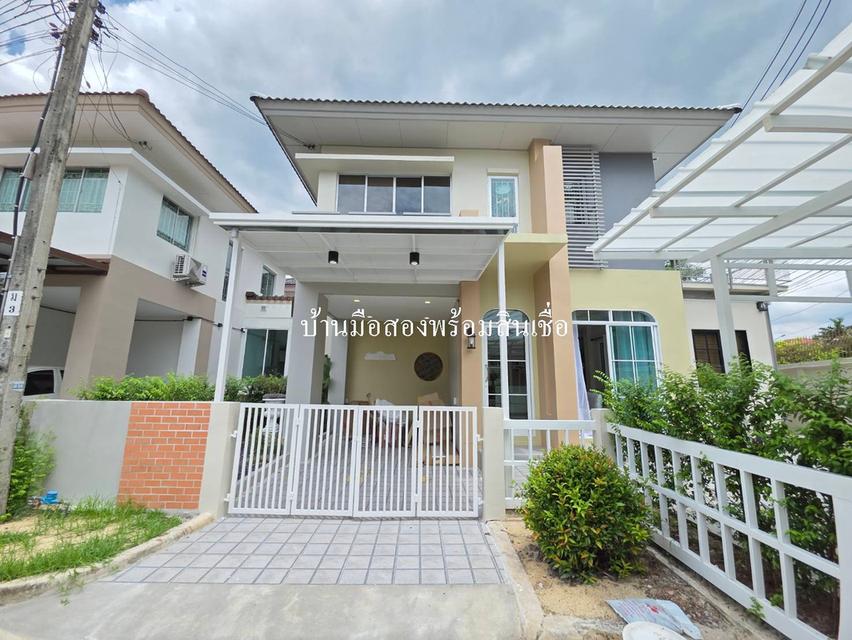 บ้านพร้อมพัฒน์ กรีนโนว่า 18