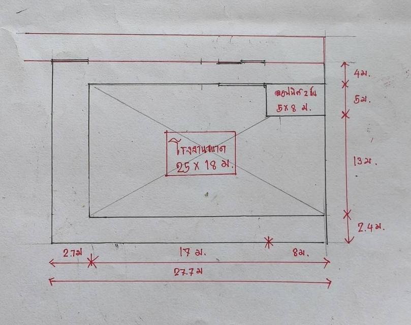 ขาย/เช่าโรงงาน ออฟฟิศ 2ชั้น ขนาด700 ตร.ม. ทำเลทองเหมาะต่อธุรกิจ ซอยยายแผ้ว (ซอยอยู่เจริญ3) 3