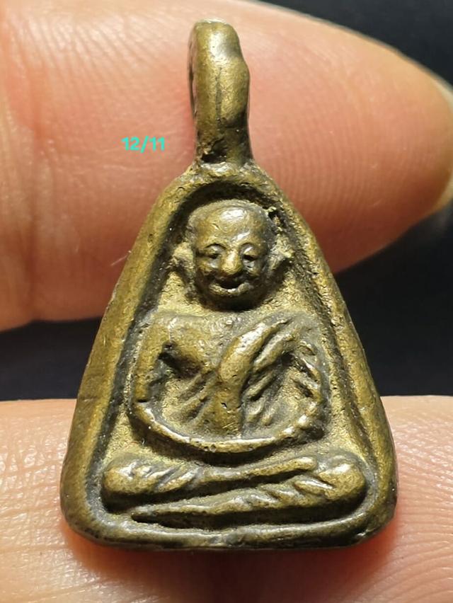 12/11#ขายพระบ้านเก่าเก็บ